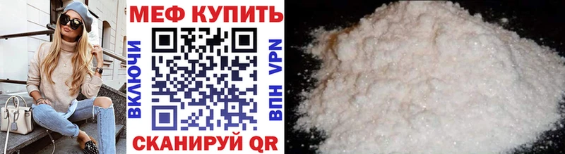 Продажа наркотиков Цоци-Юрт СК  Метамфетамин  МАРИХУАНА  ГАШ 