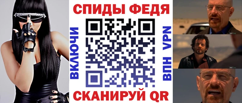 АМФЕТАМИН 98%  купить   ОМГ ОМГ ссылки  Цоци-Юрт 
