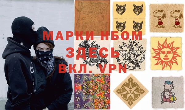 ешки Алзамай