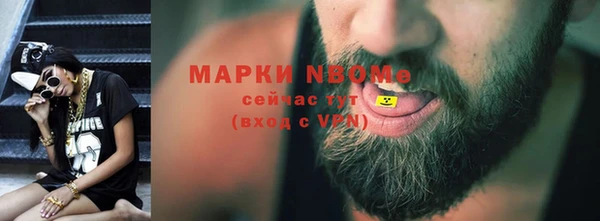 ешки Алзамай