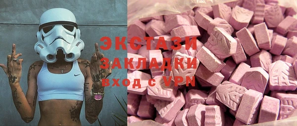 ешки Алзамай