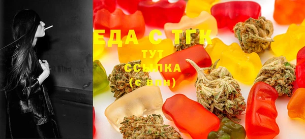 MDMA Premium VHQ Алексеевка