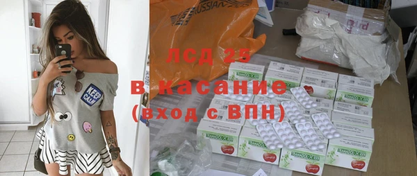 MDMA Premium VHQ Алексеевка